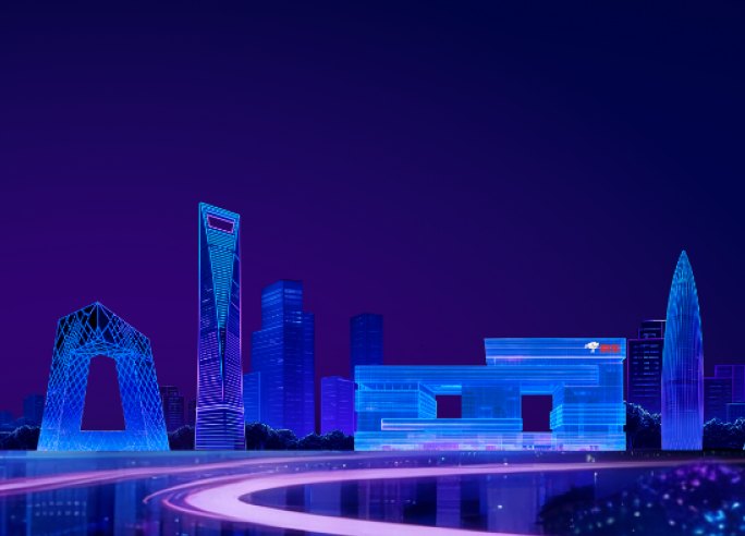 霓虹蓝紫风格的城市地标数字资产