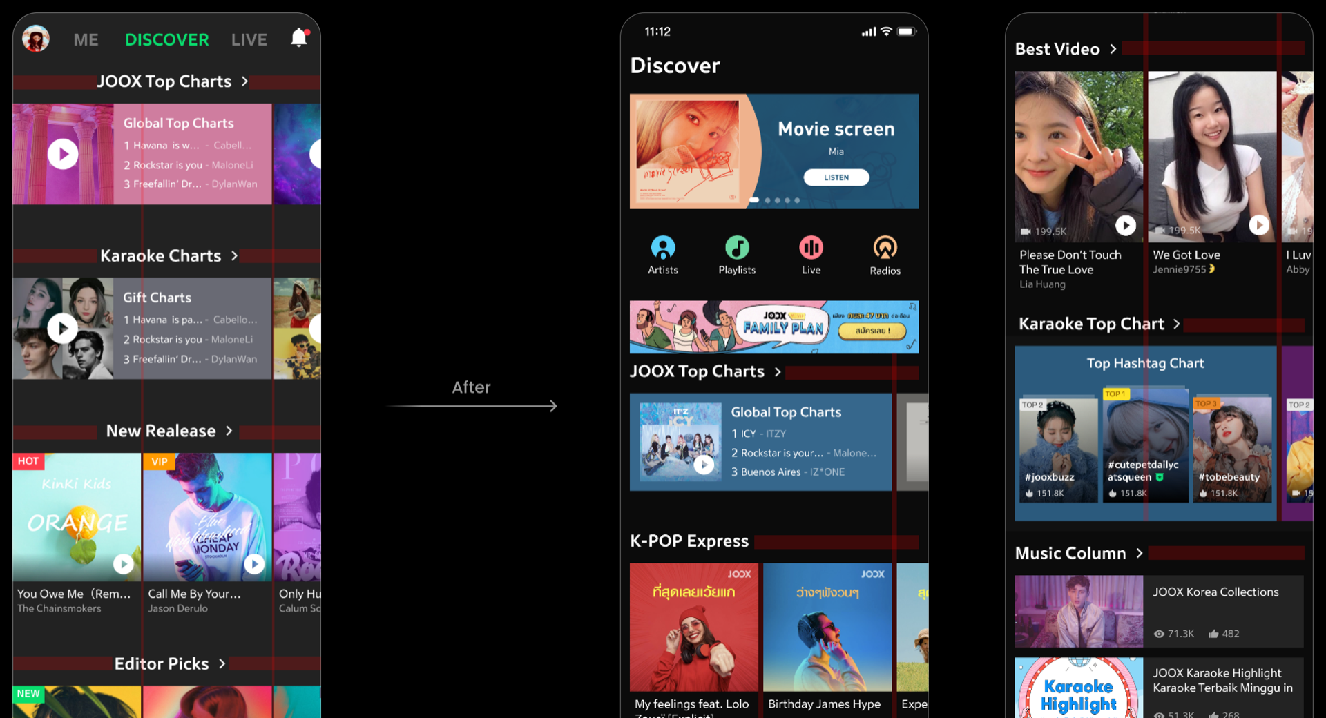 JOOX 6.0 内容栅格优化 Before / After 对比