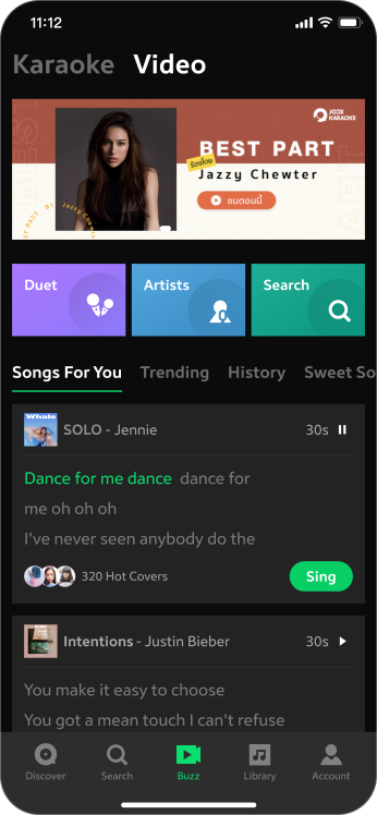 JOOX Buzz 导航结构